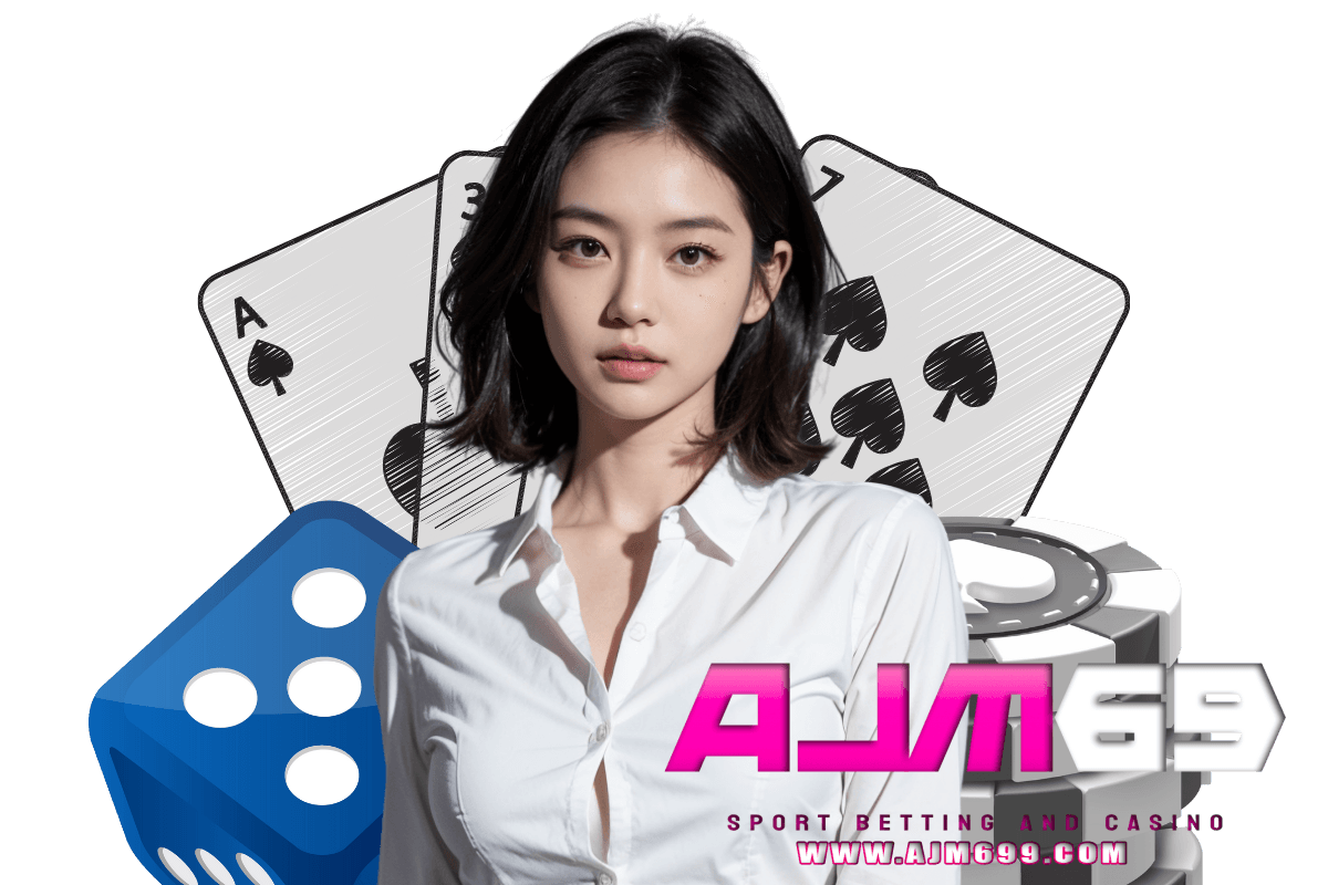ajm69 โค้ด